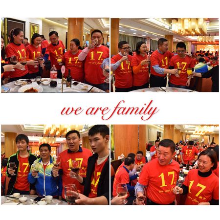 QQ图片20180117184440.jpg