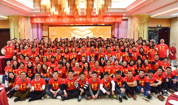 QQ截图20180116154606.png