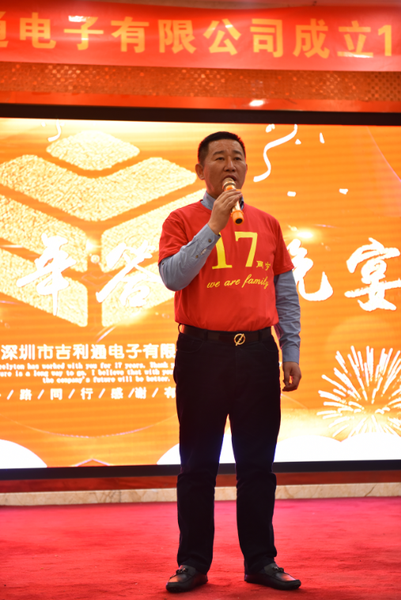QQ截图20180116155758.png